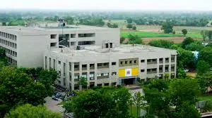 Swarrnim University campus view 1