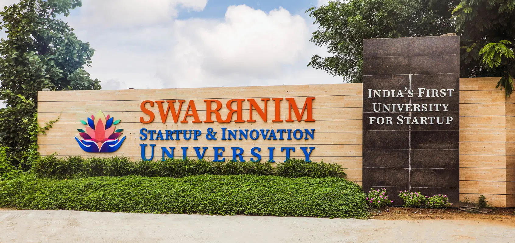Swarrnim University gate photo
